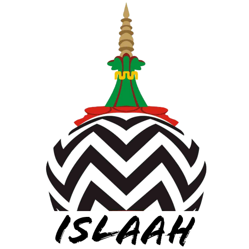 Islaah icon