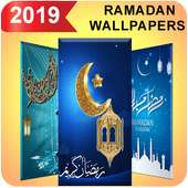 Ramadan Wallpaper on 9Apps