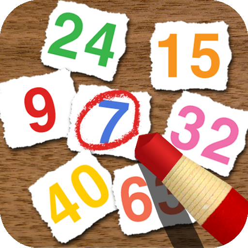 Challenging Timestable أيقونة