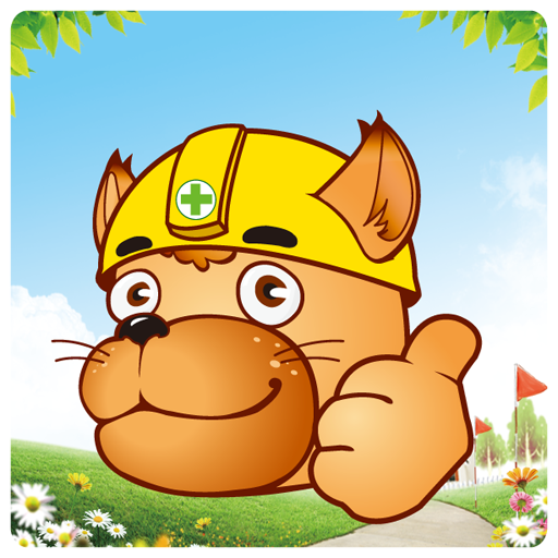 동산 보드판, 동산앱 보드판 icon