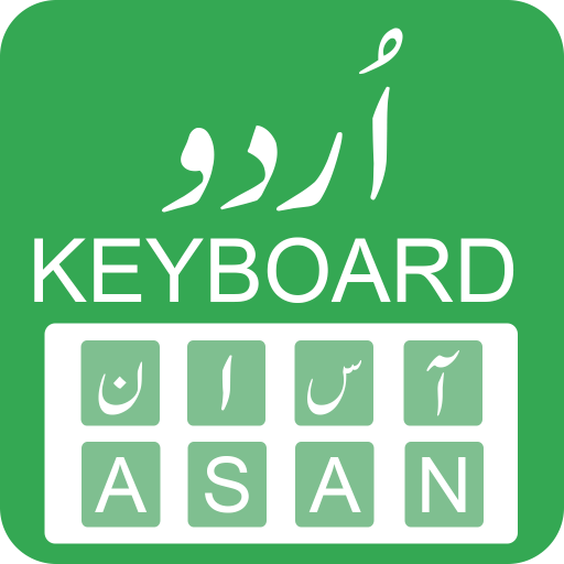 Easy Urdu Keyboard - Urdu Voice Typist icon