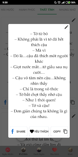 Status, Câu Nói Hay screenshot 6