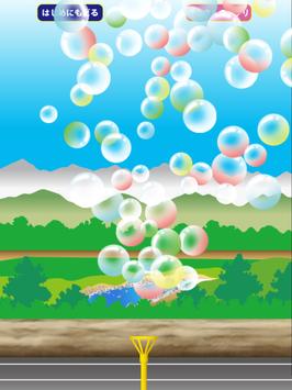 Bubble PopPop screenshot 6