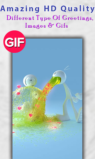 3D Love GIF Collection screenshot 5