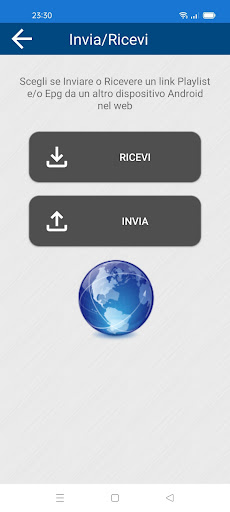 IPTV Loader 4 تصوير الشاشة