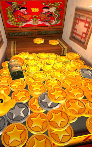 China Coin Pusher screenshot 5
