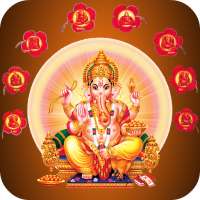 Ganesha 1000 Namavali Audio on 9Apps