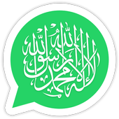 Islamic Sticker For Whatsapp - WAStickersApp icon