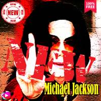 Michael Jackson Best Music Album   Lyrics