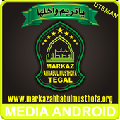 ikon MARKAZ AM MEDIA