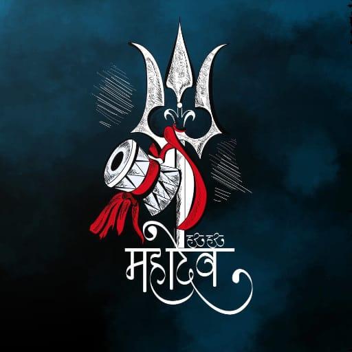 Mahakal Status: Status in Hindi &amp; English icon