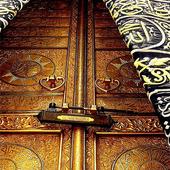 Islam Wallpapers icon