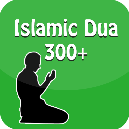 New Masnoon Dua - Islamic Dua icon