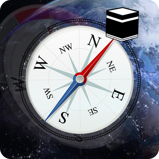 Qibla Compass: Find Qibla Direction icon