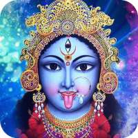 mahakali maa aarti sangrah on 9Apps