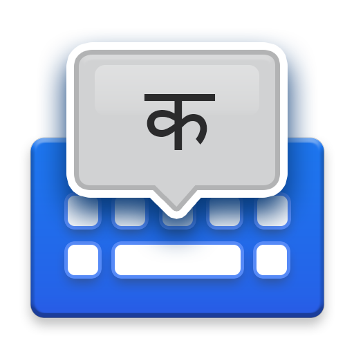 Marathi Voice Typing Keyboard icon
