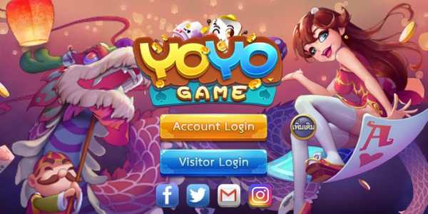 YOYO 2 تصوير الشاشة