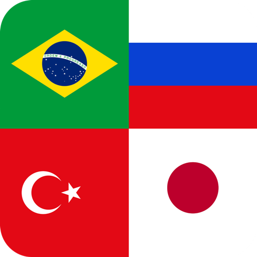 Country Flags Quiz 2 icon
