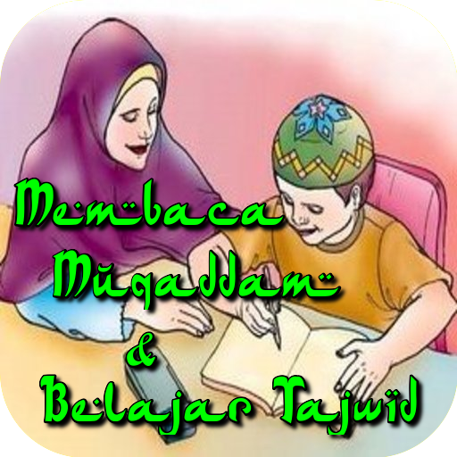 Muqaddam Lengkap &amp; Tajwid иконка