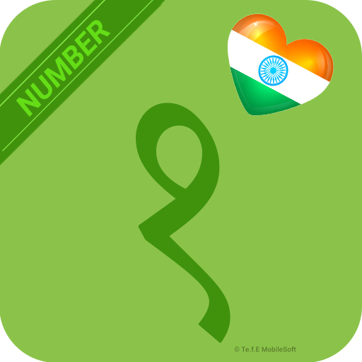 Learn Hindi Number Easily - Hindi 123 - Counting icon