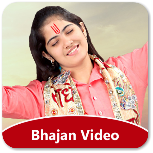 Jaya Kishori Ji Video Bhajan icon