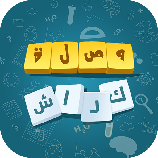 وصلة كراش icon