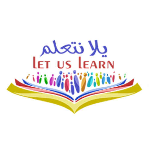 يلا نتعلم أيقونة