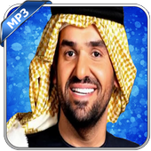 hussein jasmi 2018 - حسين الجسمي icon