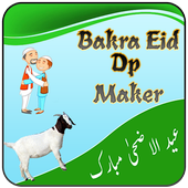 Bakra Eid Profile Pic DP Maker icon