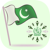 Pakistan CNIC e-Services All in One icon
