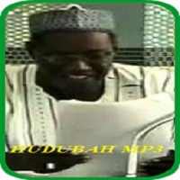 Hudubah- Jaafar Adam MP3 on 9Apps