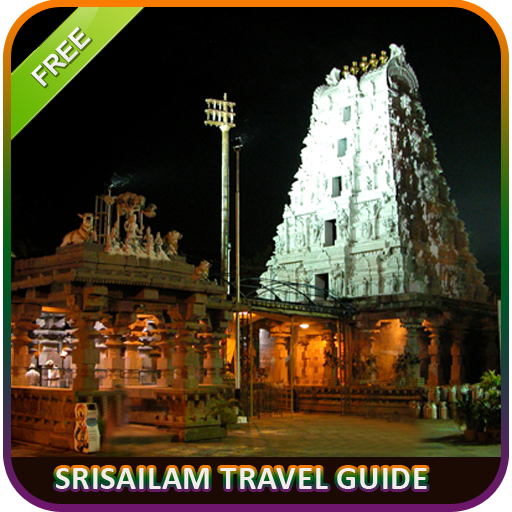 Srisailam Travel Guide иконка