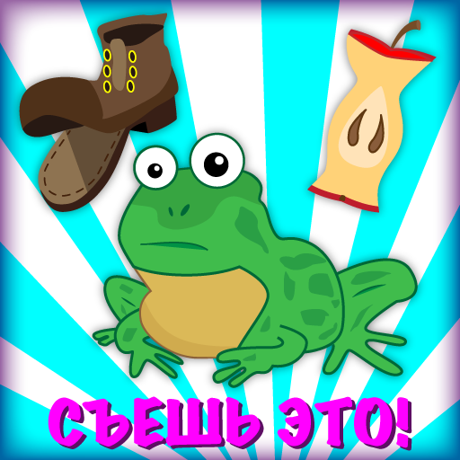 2 игрока Съешь Это! иконка