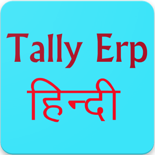 ikon Tally ERP / Erp9 in Hindi App &amp; Tally Shortcut App