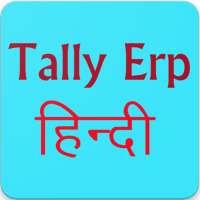 Tally ERP / Erp9 in Hindi App & Tally Shortcut App on 9Apps