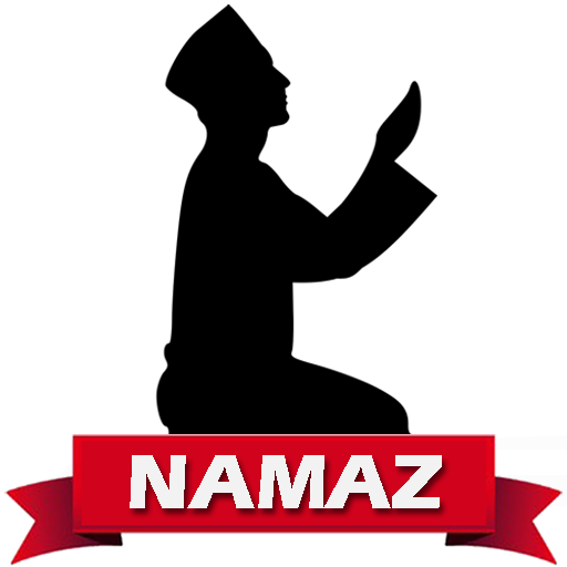 Muslim Prayer Wallpaper icon