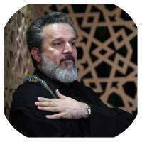 گلچین نوحه های باسم کربلایی(بدون نت) on 9Apps