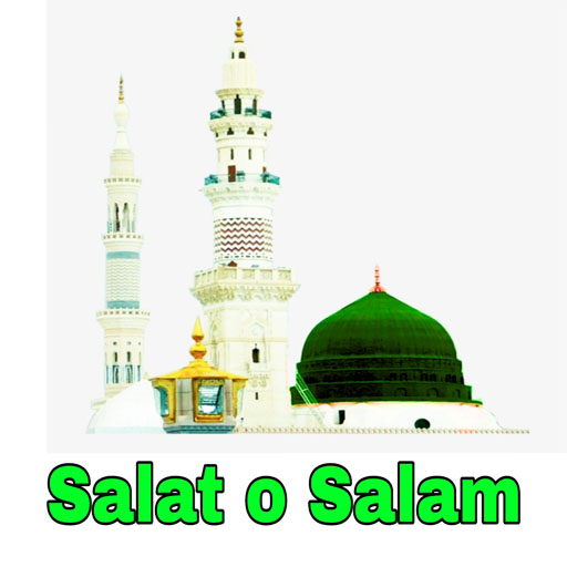 Salat o Salam in Hindi | Durood o Salam Hindi icon