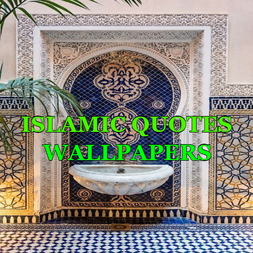 ISLAMIC QUOTES WALLPAPER icon
