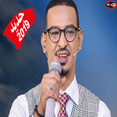 TAHA SULUMANآغاني طه سليمان 2018 بدون انترنت icon
