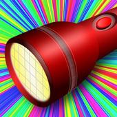 Tiny SuperBright Flashlight icon