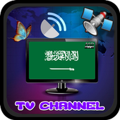 TV Channels Saudi Arabia icon