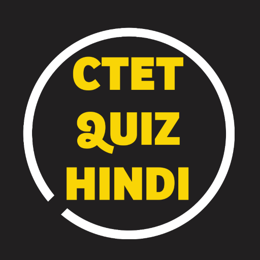 CTET QUIZ HINDI - 10,000 CTET MCQ QUESTIONS icon