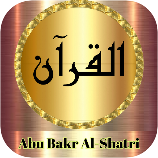 Abu Bakr Al Shatri full Quran offline &amp; read icon