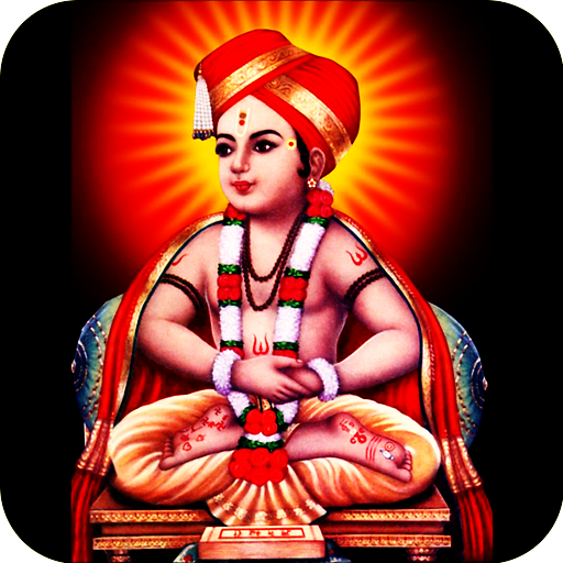 Dnyaneshwari Audio Marathi иконка