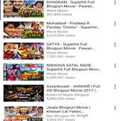 Bhojpuri Films Songh भोजपुरी फिल्म और गाना on 9Apps