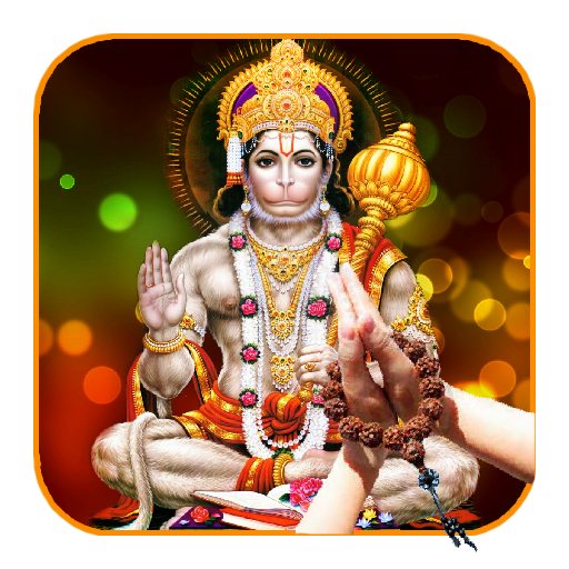 Hanuman Chalisa - All In One Jaap, bhajan, photos icon