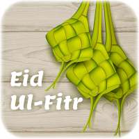 Eid Ul Fitr & Eid Mubarak Wishes Cards on 9Apps