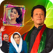 PTI Banner Maker, PMLN flex Maker:PPP Photo Frames icon
