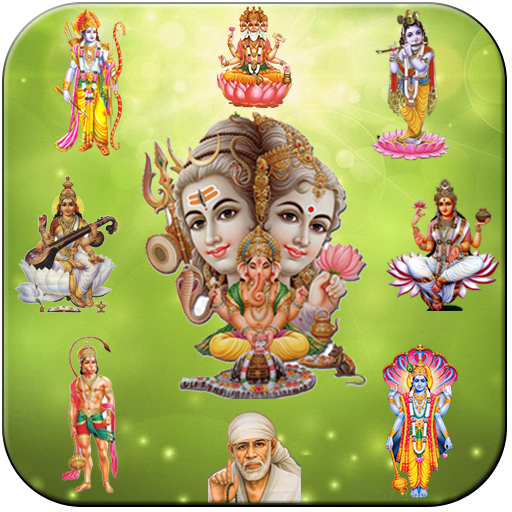 All God Mantra أيقونة